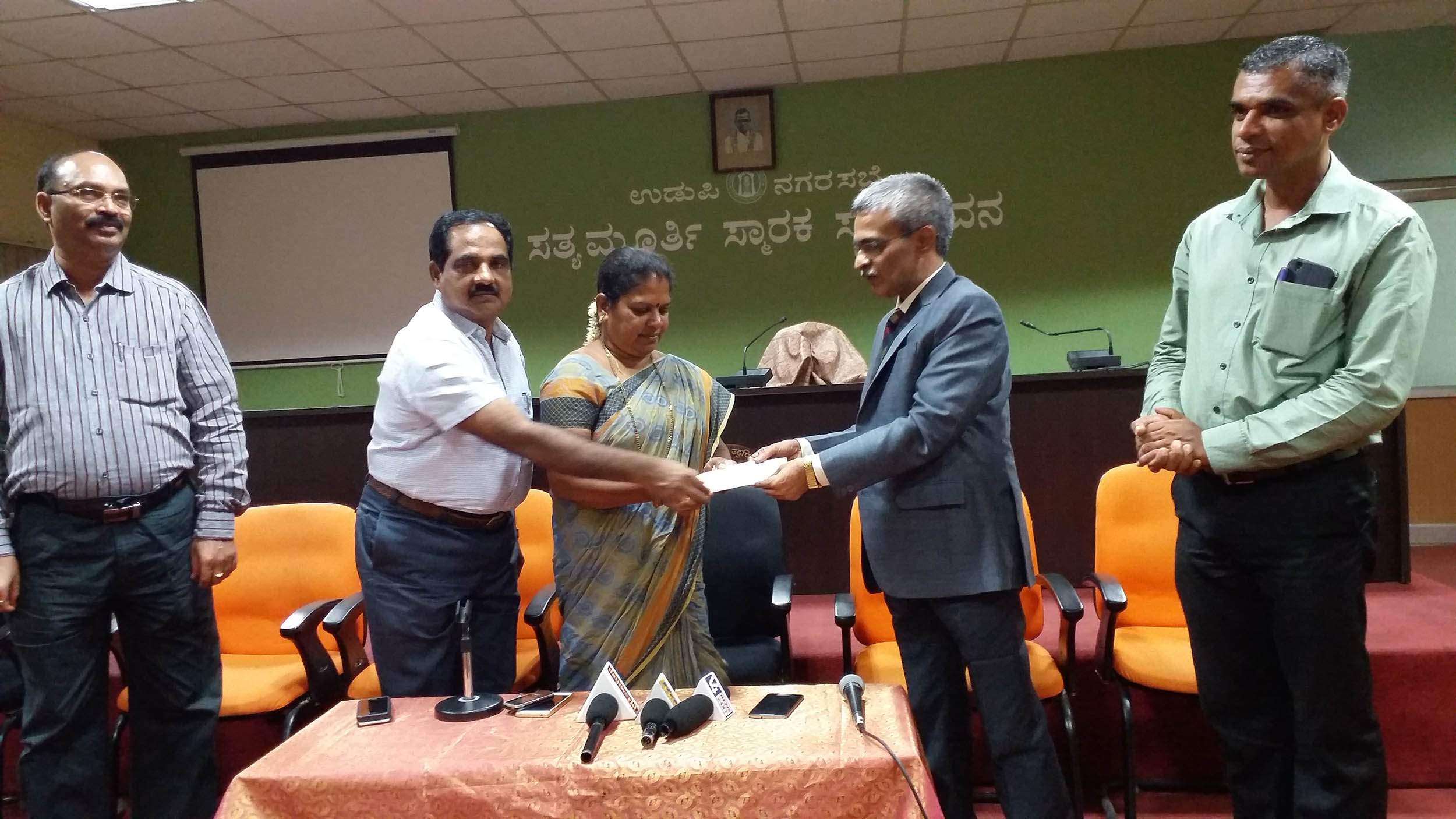 ವಿಜಯಬ್ಯಾಂಕ್‌ನಿಂದ ನಗರಸಭೆಗೆ 5.25 ಲಕ್ಷ ರೂ.